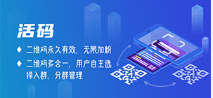 网络营销技巧